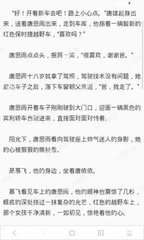 亚搏登陆官方网站